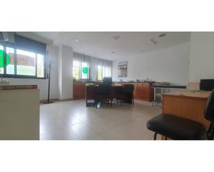 Office for sale in Santa Coloma de Gramenet