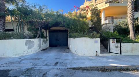 Foto 2 de Garatge en venda a Laguna _(urbaniz Cañada Aguilar), 13, El Palmeral, Almería