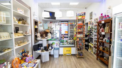 Photo 4 of Premises to rent in Gádor, Almería