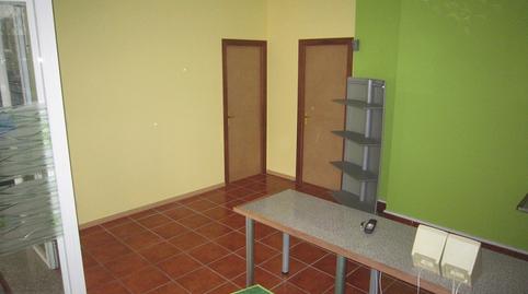 Photo 2 of Premises for sale in Rúa Alcalde Salorio Suárez, 4, Agra del Orzán - Ventorrillo, A Coruña