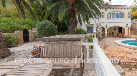Photo 5 of Houses for sale in La Pedrera - Vessanes, Dénia
