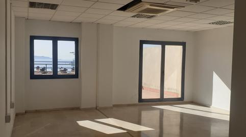 Foto 4 de Oficina en venda a El Rinconcillo, Cádiz