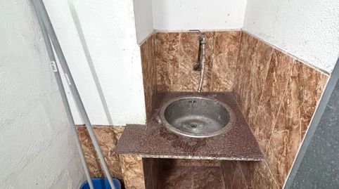 Foto 4 de Trastero en venta en La Calzada, Gijón