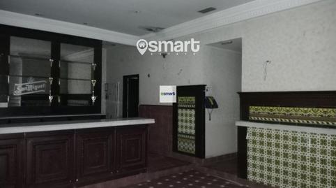 Photo 5 of Premises for sale in Aviles, 12, Corvera de Asturias, Asturias