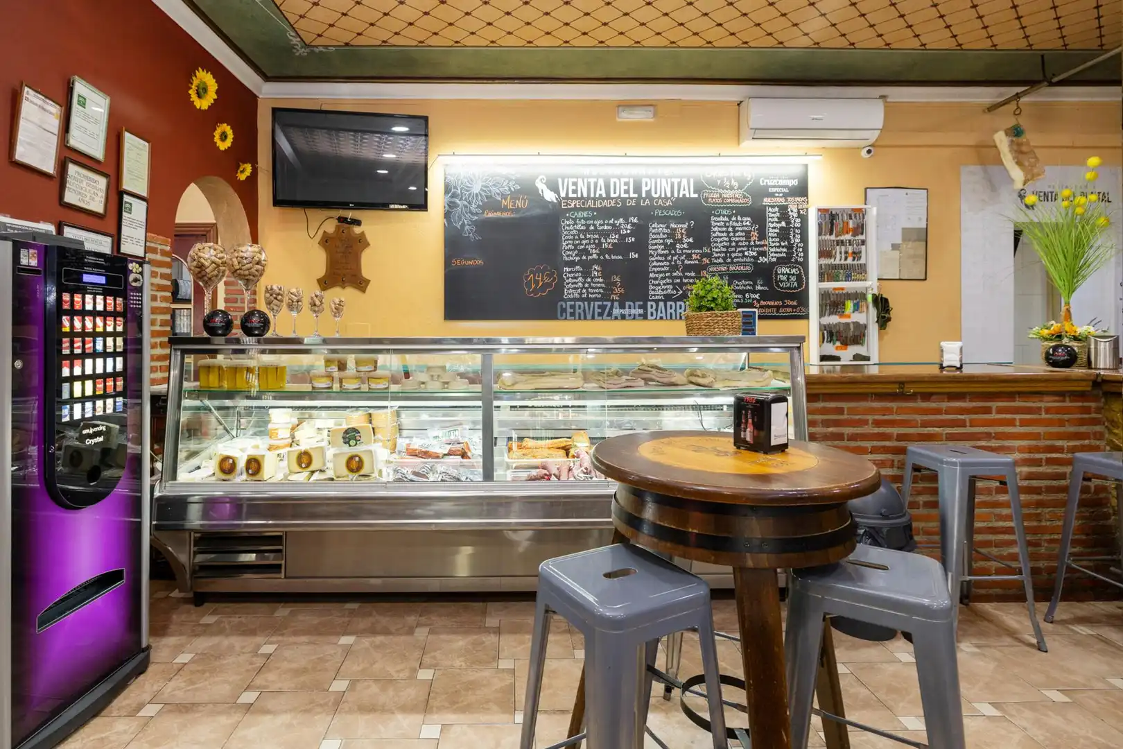 Local en venta en Huélago