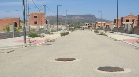 Obra parada en venta en calle Higuericas 13