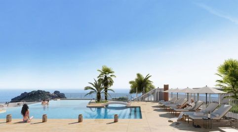 Foto 4 de Planta baja en venta en Isla del Fraile, Águilas