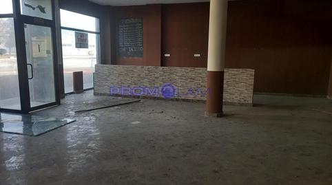 Foto 5 von Geschaftsraum zum Verkauf in De Benacazón, Bollullos de la Mitación, Sevilla