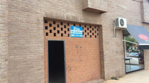 Photo 3 of Premises to rent in Polígono Santa Ana, Murcia