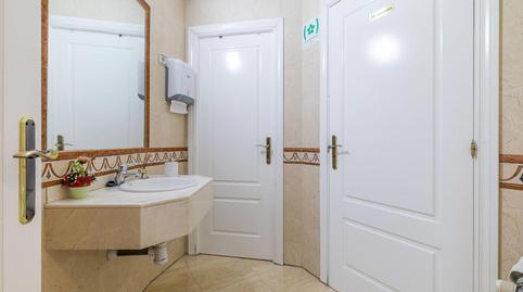 Photo 4 of Premises to rent in Avenida de Betanzos, Pilar,  Madrid Capital