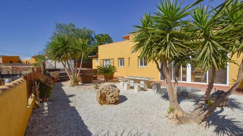Photo 4 of House or chalet for sale in Guazamara - Los Lobos, Almería