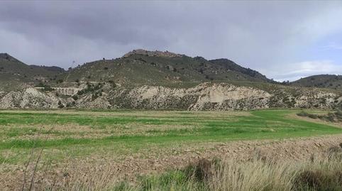 Photo 3 of Residential for sale in Calle Poligono, Zarcilla de Ramos, Lorca