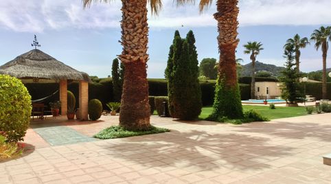 Foto 5 de Casa o xalet en venda a N/a, -1, Yecla, Murcia