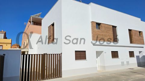 Foto 2 de Casa adosada en venta en Calle Carretera Bética, San José de la Rinconada, La Rinconada