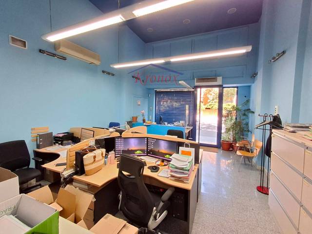 Local comercial en Venta en de la Albufera en Portazgo
