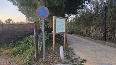 Foto 2 de Casa o xalet en venda a Calle de la Cerquilla, Redondela, Isla Cristina