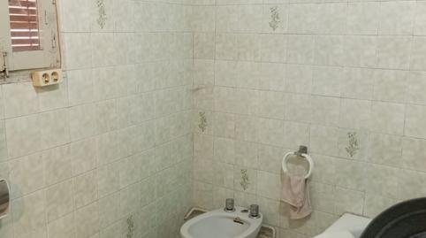 Photo 5 of House or chalet for sale in La Villa de Don Fadrique, Toledo