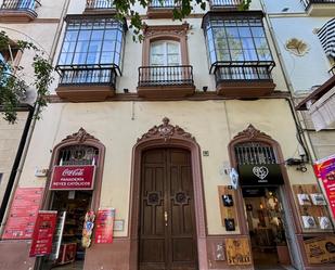 Exterior view of Office to rent in  Sevilla Capital  with Heating and Storage room