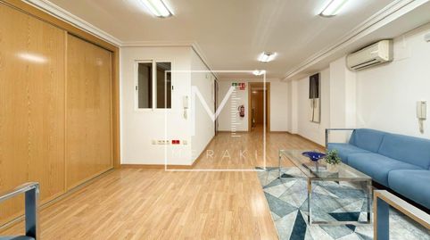 Photo 5 of Office for rent in El Pilar, Albacete Capital