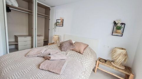 Foto 5 de Casa o chalet en venta en San Pedro del Pinatar ciudad, San Pedro del Pinatar