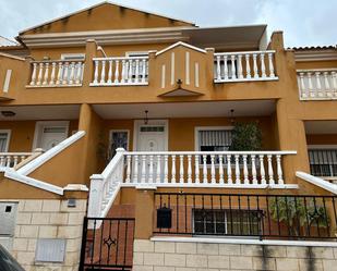 Exterior view of Single-family semi-detached for sale in Molina de Segura  with Air Conditioner, Terrace and Storage room