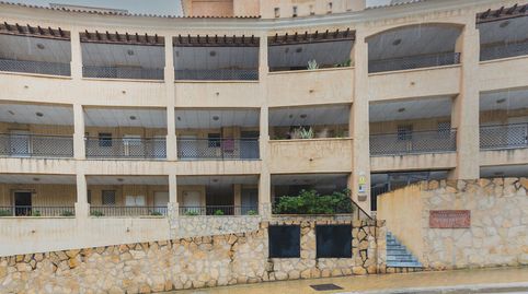 Solvia Inmobiliaria  Piso Vícar