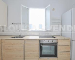 Kitchen of Flat to rent in  Sevilla Capital  with Terrace and Balcony