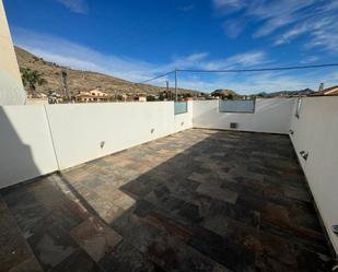 Terrace of House or chalet for sale in  Murcia Capital  with Terrace and Swimming Pool