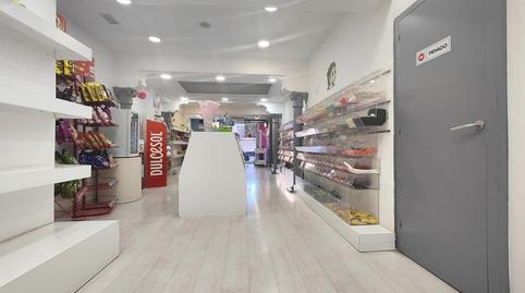 Photo 2 of Premises to rent in Centre - Cordelles, Barcelona