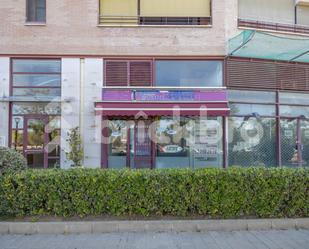 Exterior view of Premises for sale in Sabadell  with Air Conditioner