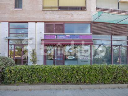 Exterior view of Premises for sale in Sabadell  with Air Conditioner