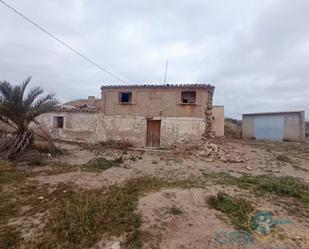 Casa o xalet en venda en Lorca