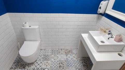 Photo 2 of Premises for sale in Passeig del Comerç, 105, Campoamor, Barcelona