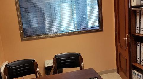 Foto 5 de Oficina en venda a N/a, -1, Os Mallos, A Coruña Capital