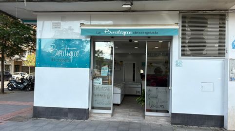 Photo 4 of Commercial properties for transfer in Calle Palencia, 20, Barrio de Zaidín, Granada Capital