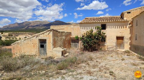 Foto 3 de Finca rústica en venta en Chirivel, Almería