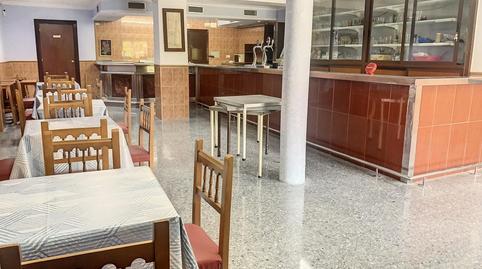 Photo 2 of Premises for sale in Santuario, La Calzada, Córdoba