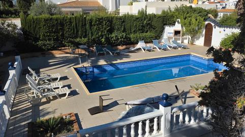 Photo 2 of House or chalet for sale in Vista de los Ángeles, Almería