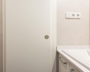 Bathroom of Flat to rent in  Lleida Capital  with Air Conditioner, Pets allowed and Internet