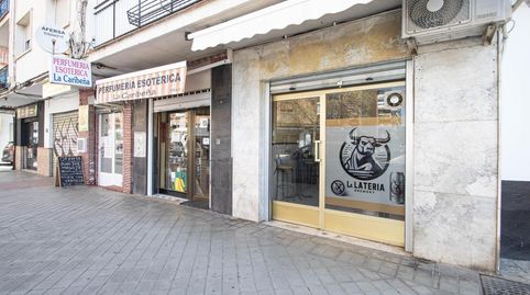 Foto 4 von Geschaftsraum zur Miete in Avenida Avenida Cádiz, 27, Barrio de Zaidín, Granada Capital