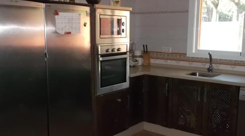 Photo 4 of House or chalet for sale in Los Franceses – La Vega, Cádiz
