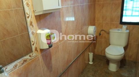 Foto 4 de Casa adosada en venda a Calle Bodegas, El Perdigón , Zamora