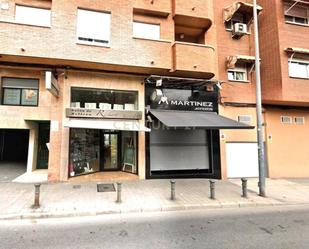 Exterior view of Premises for sale in Alicante / Alacant