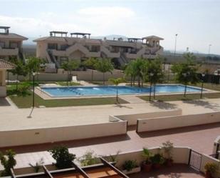 Piscina de Pis de lloguer en Cartagena amb Aire condicionat, Terrassa i Balcó