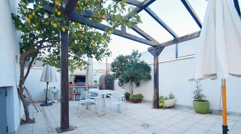 Foto 4 de Casa adosada en venda a Calle la Iruela, 3, Lancha del Genil, Granada