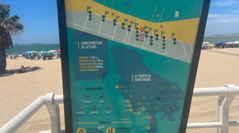 Foto 2 de Planta baja en venta en Valdelagrana, Cádiz