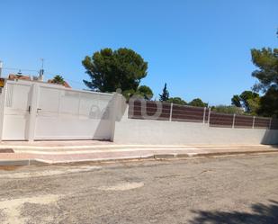 Residencial en venda a L'Ametlla de Mar