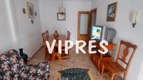 Dining room of House or chalet for sale in Arroyo de San Serván
