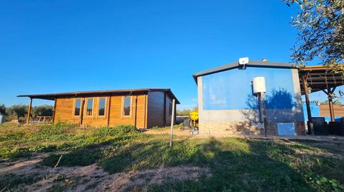 Foto 5 de Finca rústica en venda a La Aljorra, Murcia