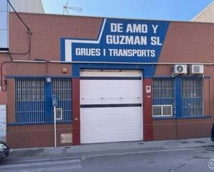 Exterior view of Industrial buildings for sale in  Barcelona Capital